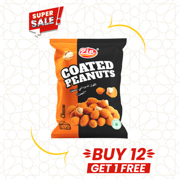 Coated Peanut Cheese (Rs.50)