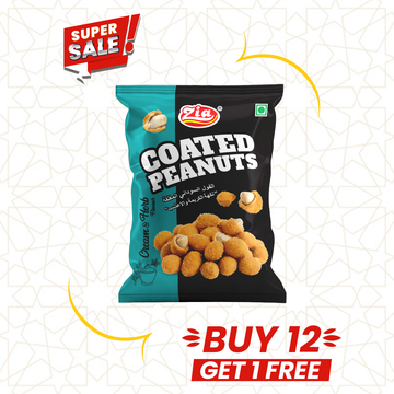 Coated Peanuts Cream & Herb (Rs.50)