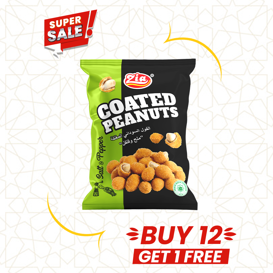 Coated Peanut Salt & Pepper (Rs.50)