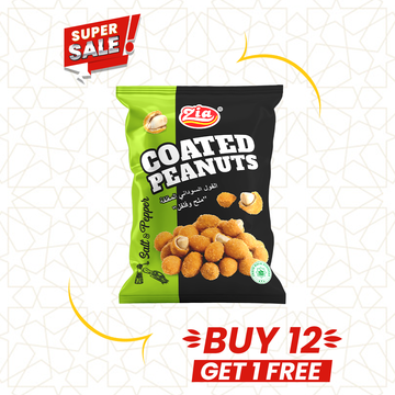 Coated Peanut Salt & Pepper (Rs.50)